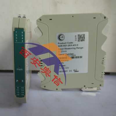 NHR-M21-27/27-0/0-D隔离器 虹润NHR-M21系列电压/电流隔离器
